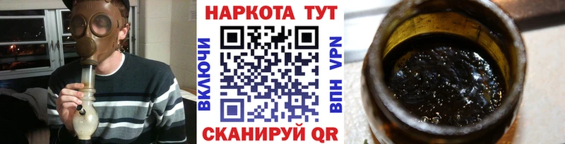 Что такое Невьянск Кокаин МДМА ГАШ omg ссылки Меф мяу мяу