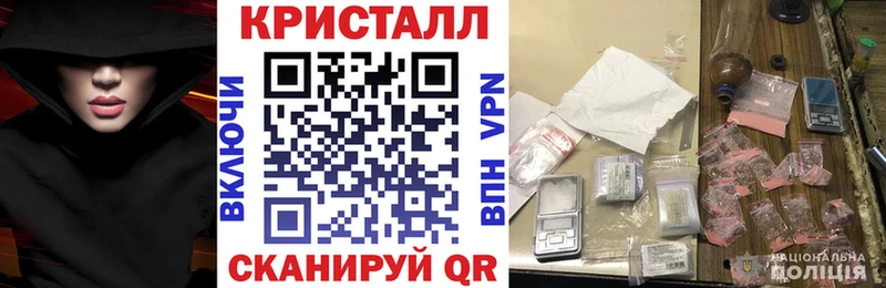 Amphetamine VHQ  Невьянск 