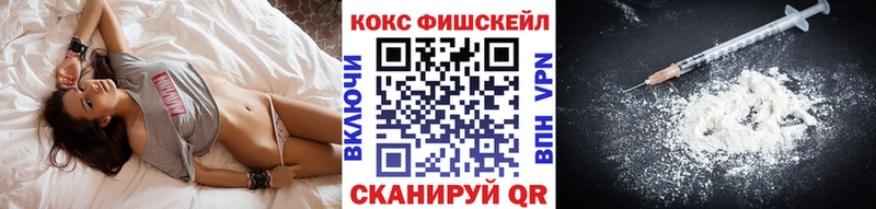 COCAIN 98%  Невьянск 