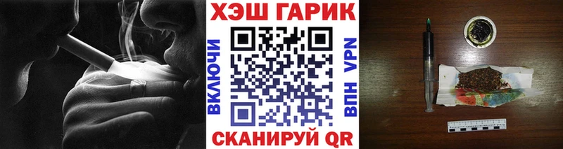 ГАШ индика сатива  Невьянск 