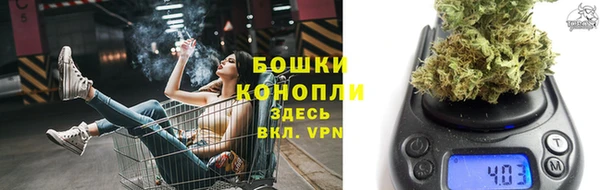 мефедрон VHQ Вяземский