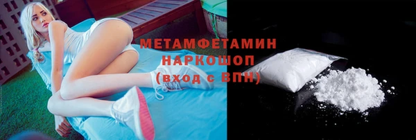 скорость mdpv Вязники