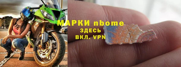 скорость mdpv Вязники