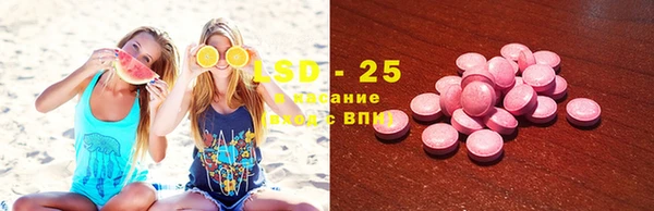 мефедрон VHQ Вяземский