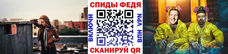 Метамфетамин кристалл  Невьянск 