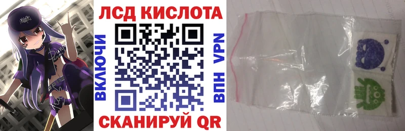 Марки N-bome 1500мкг  Невьянск 