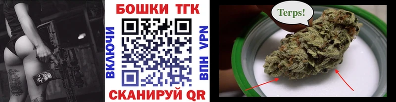где продают наркотики  Невьянск  Конопля THC 21% 